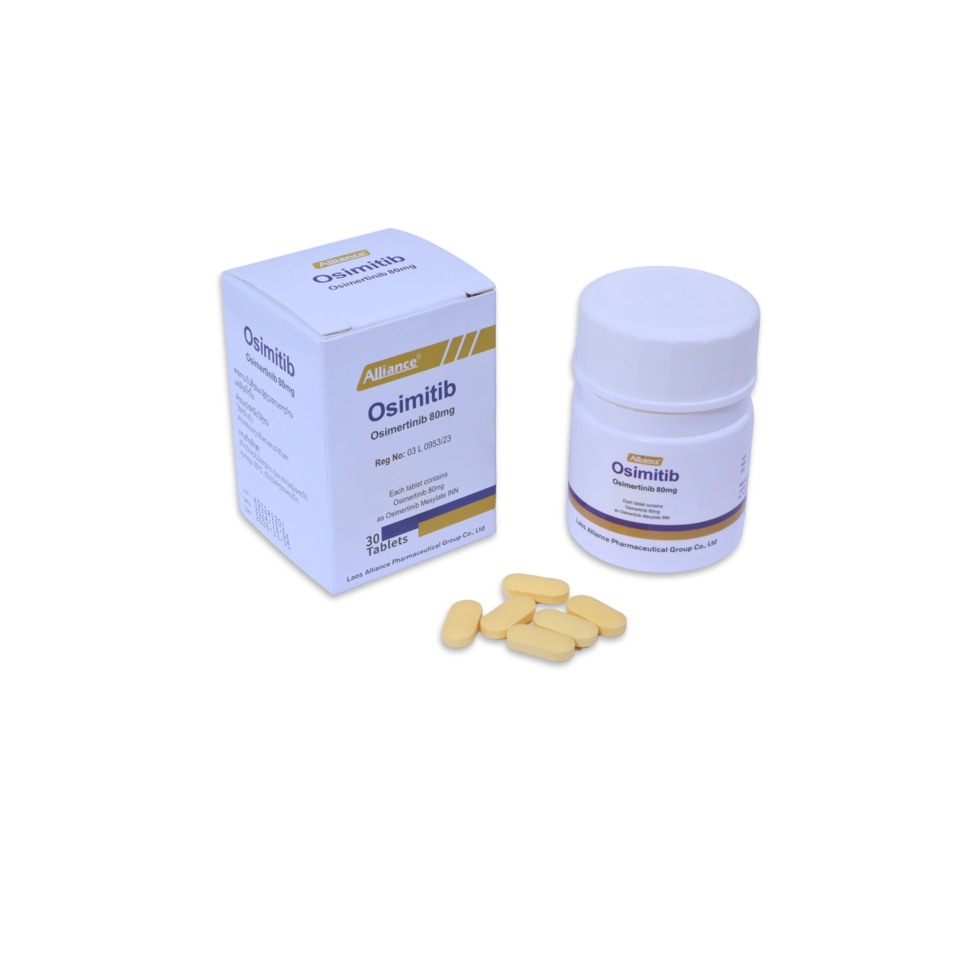 奥希替尼片Osimertinib 80mg