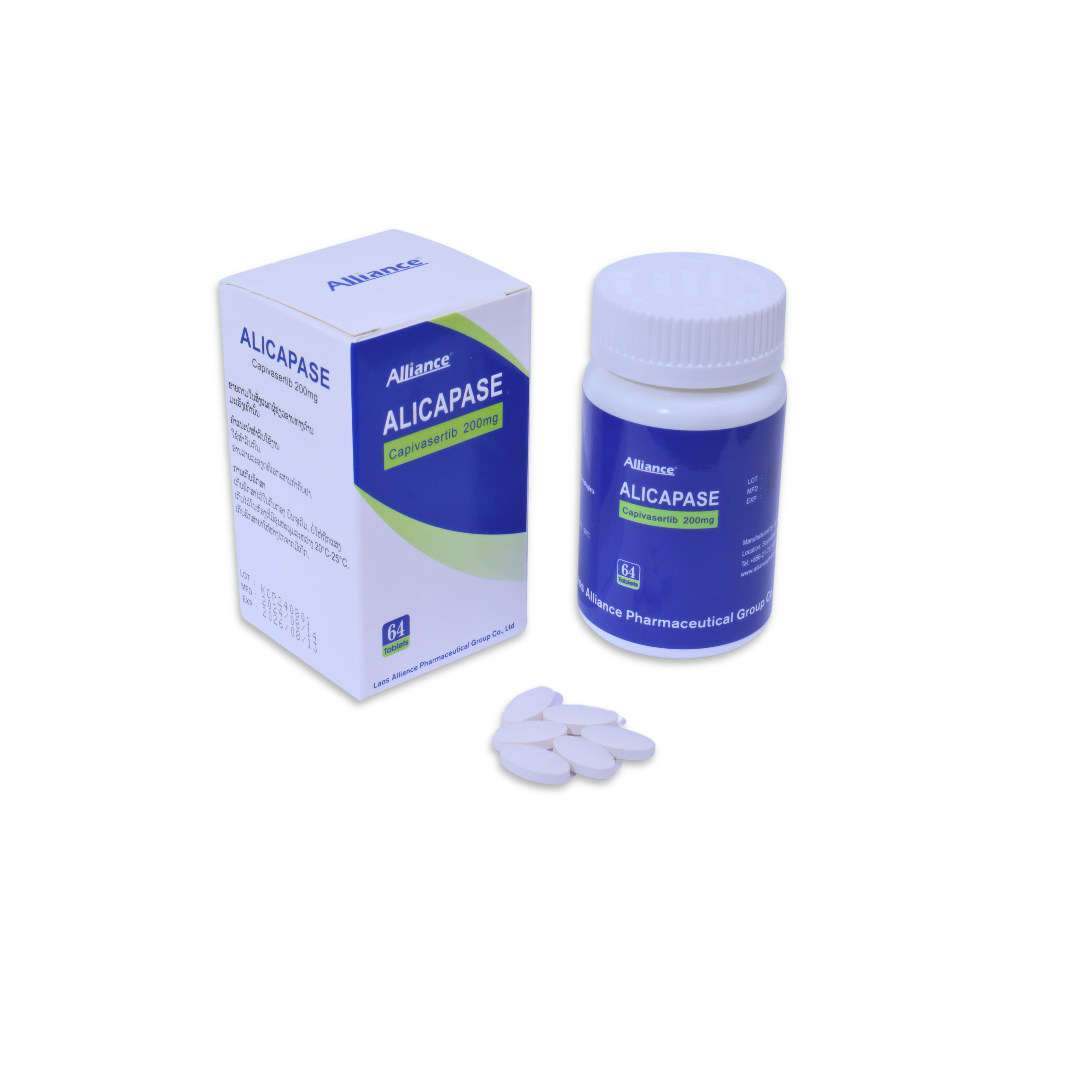 卡帕塞替尼片Capivasertib 200mg