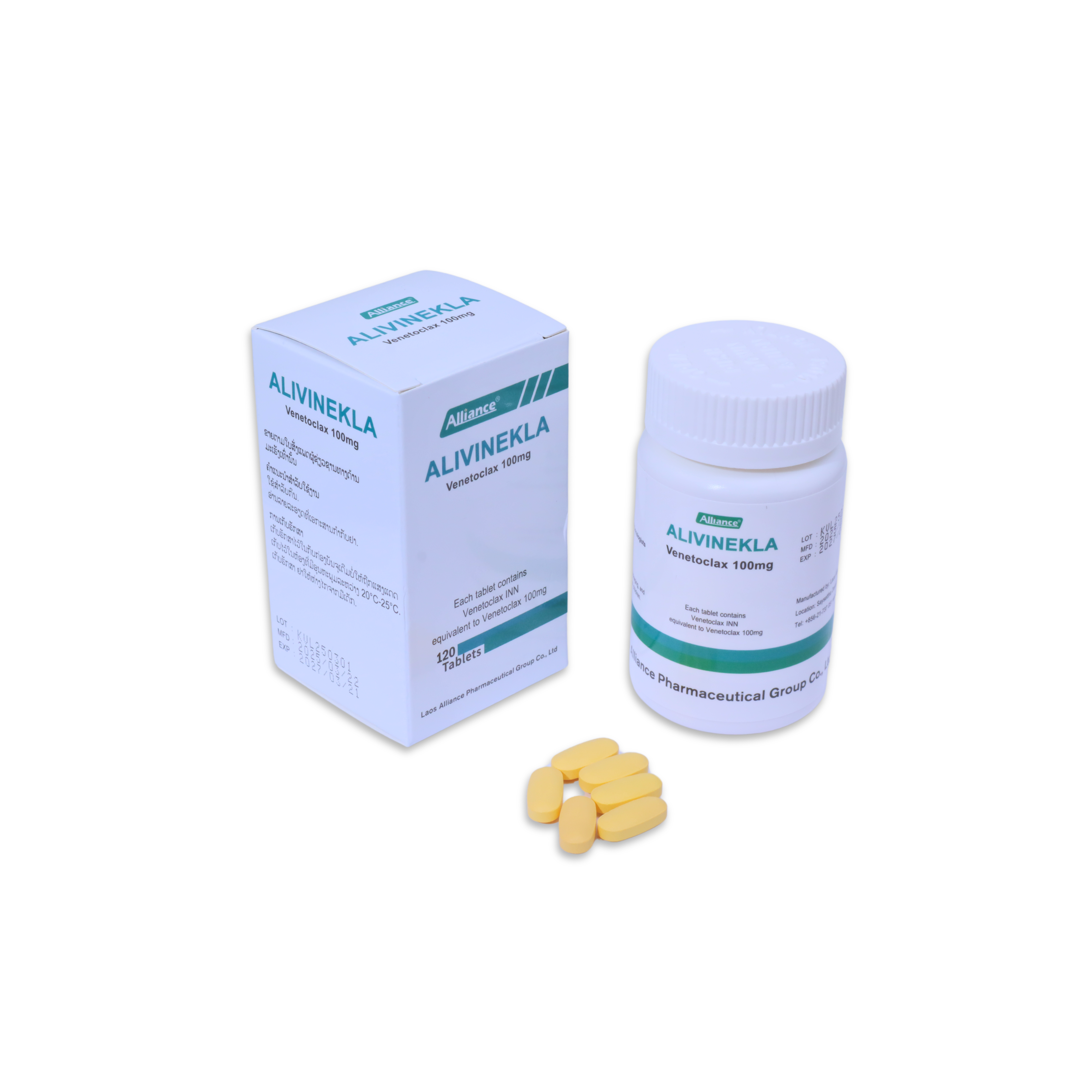 维奈克拉片Venetoclax 100mg