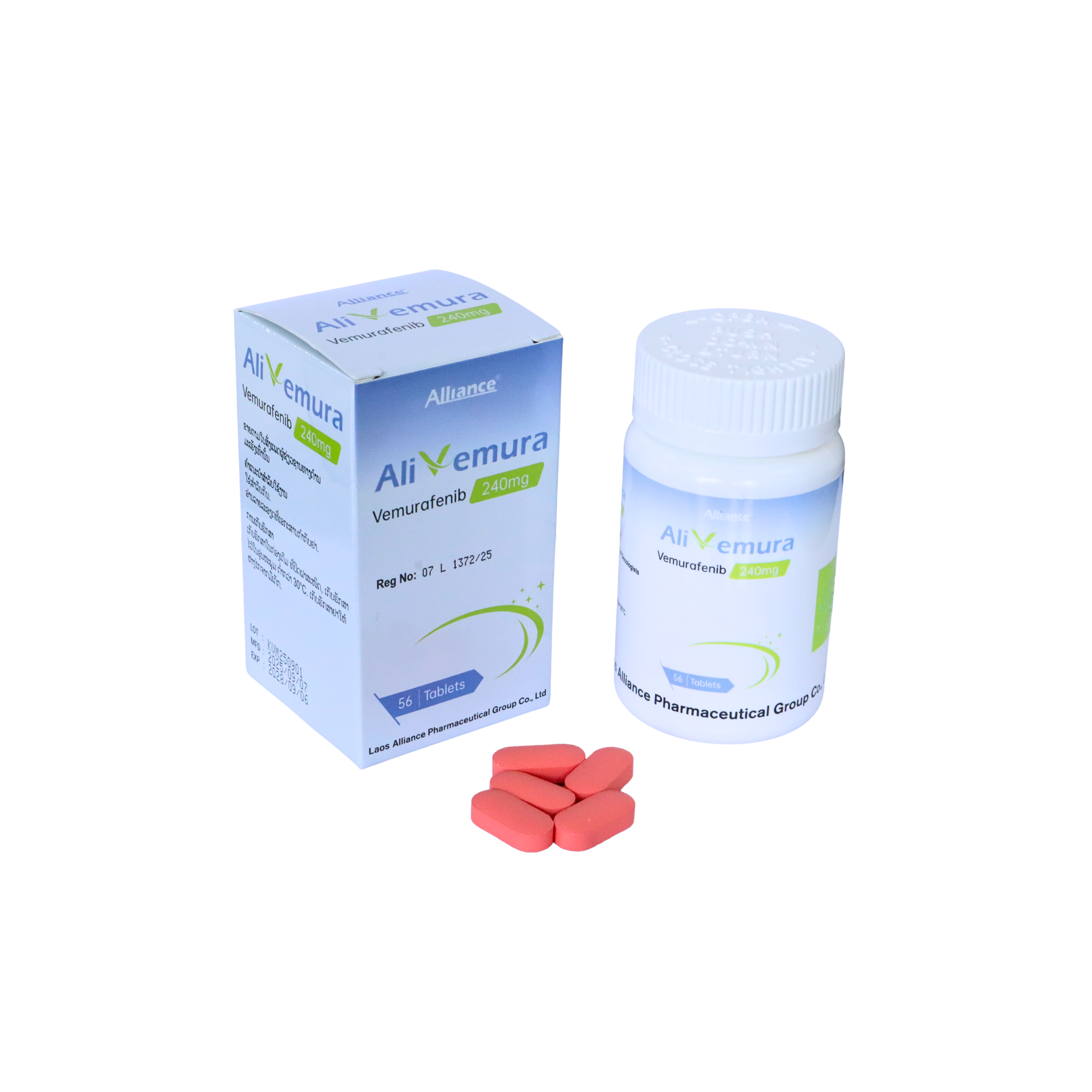 维莫非尼片Vemurafenib 240mg