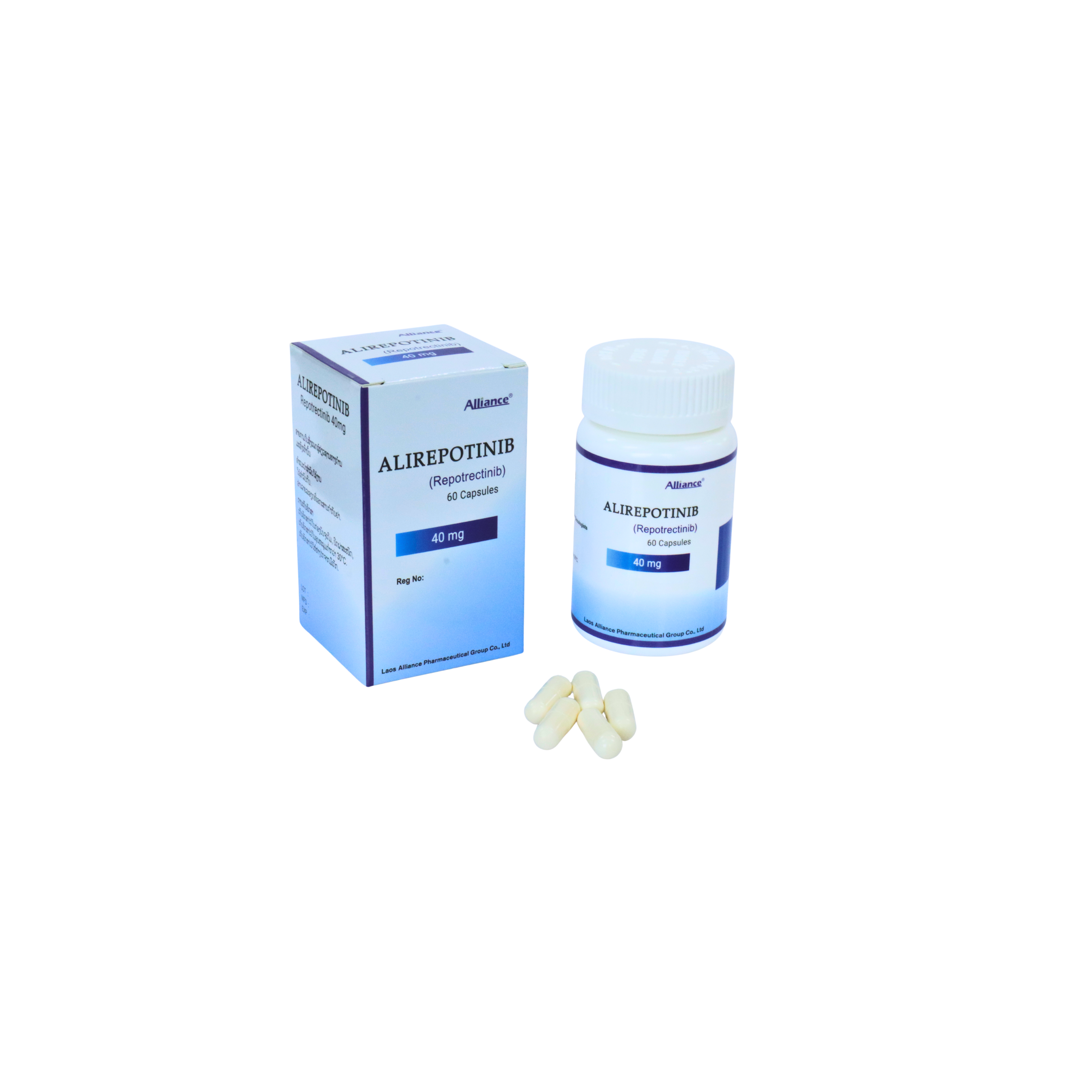 瑞普替尼Repotrectinib 40mg