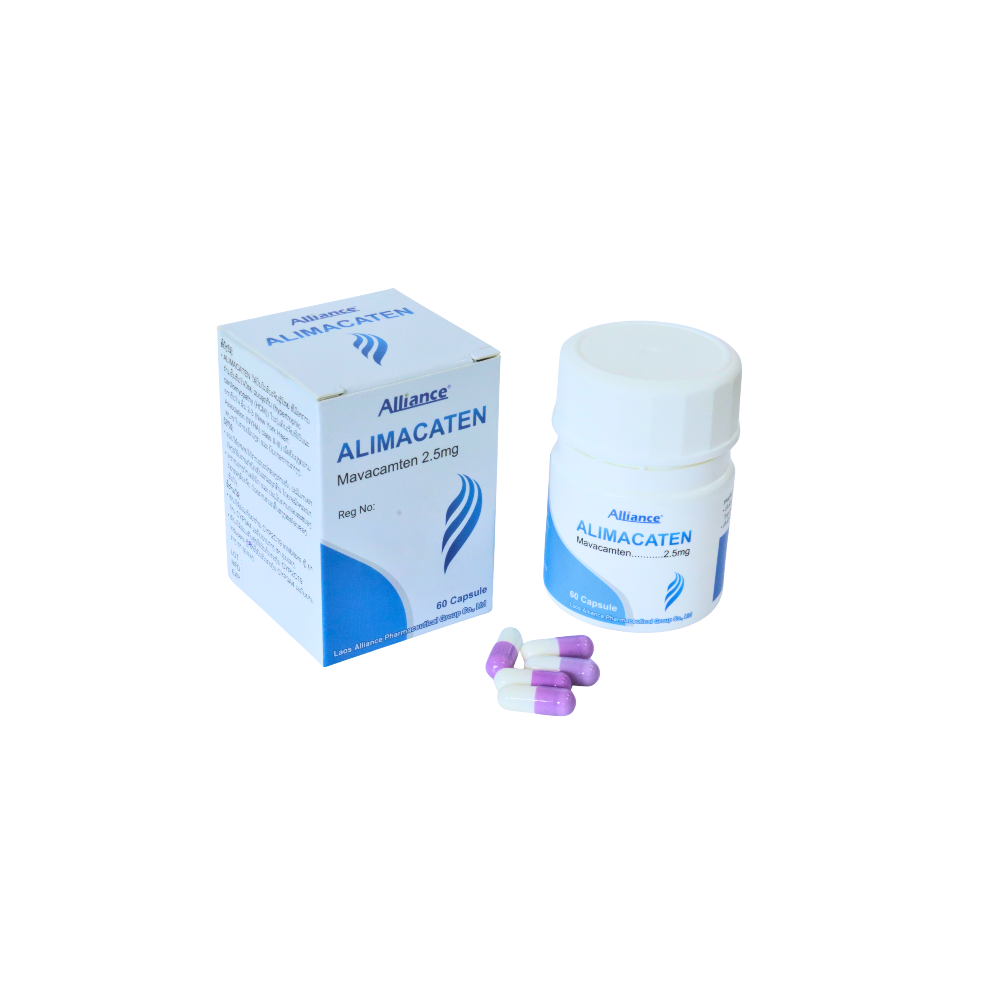 玛伐凯泰Mavacamten 2.5mg